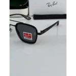 Premium Moscot Sunglasses (SW2105)