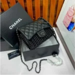 Chanel Handbag For Women (SUP1786)