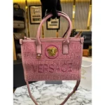 Versace Handbag For Women (SW1221)