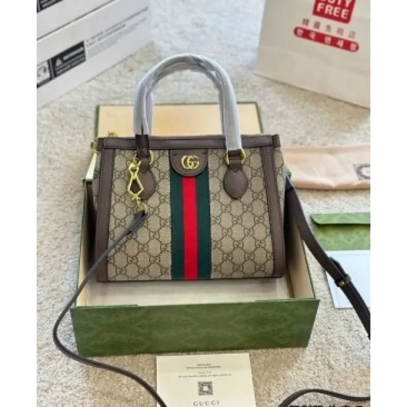 Gucci Handbag For Women (SUP1790)