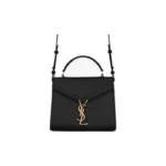 Stylish YSL Saint Laurent Bag For Women (BOT1214)