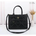 Prada Handbag For Women (CSO1392)