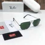 Rayban Sunglasses (CSO1717)