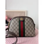Gucci Ophidia Alma Sling Bag For Women (LAB75)