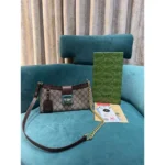 Gucci Padlock Brown & Khaki Small Shoulder Bag For Women (LAB371)