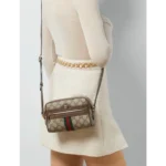 Gucci Handbag For Women (LAB474)