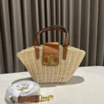 Miu Miu Celine Teen Triomphe Couffin Wicker Bag For Women (LAB570)