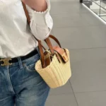 Miu Miu Celine Teen Triomphe Couffin Wicker Bag For Women (LAB570)