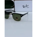 Rayban Sunglasses (ETS325)
