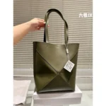 Loewe Handbag For Women (LAB1643)
