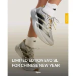 Premium Adidas Adizero Evo Sl Shoes Chinese New Year For Men