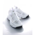 Premium Nike Air Max Craze Shoes White Metallic For Men (BOT2711) - stayhit.in