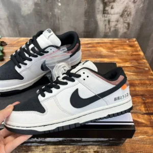Premium Nike Sb Dunk Low Aae86 With Access Shoes For Men (BOT2702) - stayhit.in